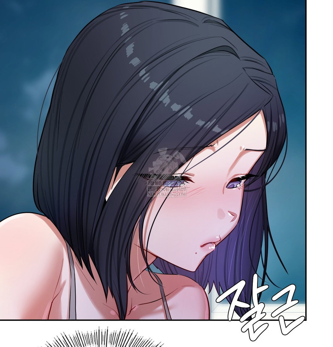 the-professors-secret-account-raw-chap-12-155