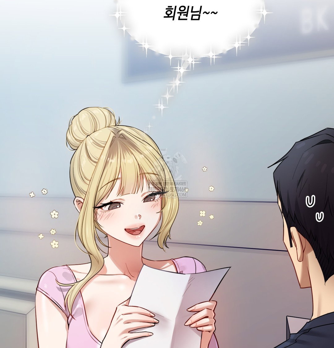 the-professors-secret-account-raw-chap-12-30