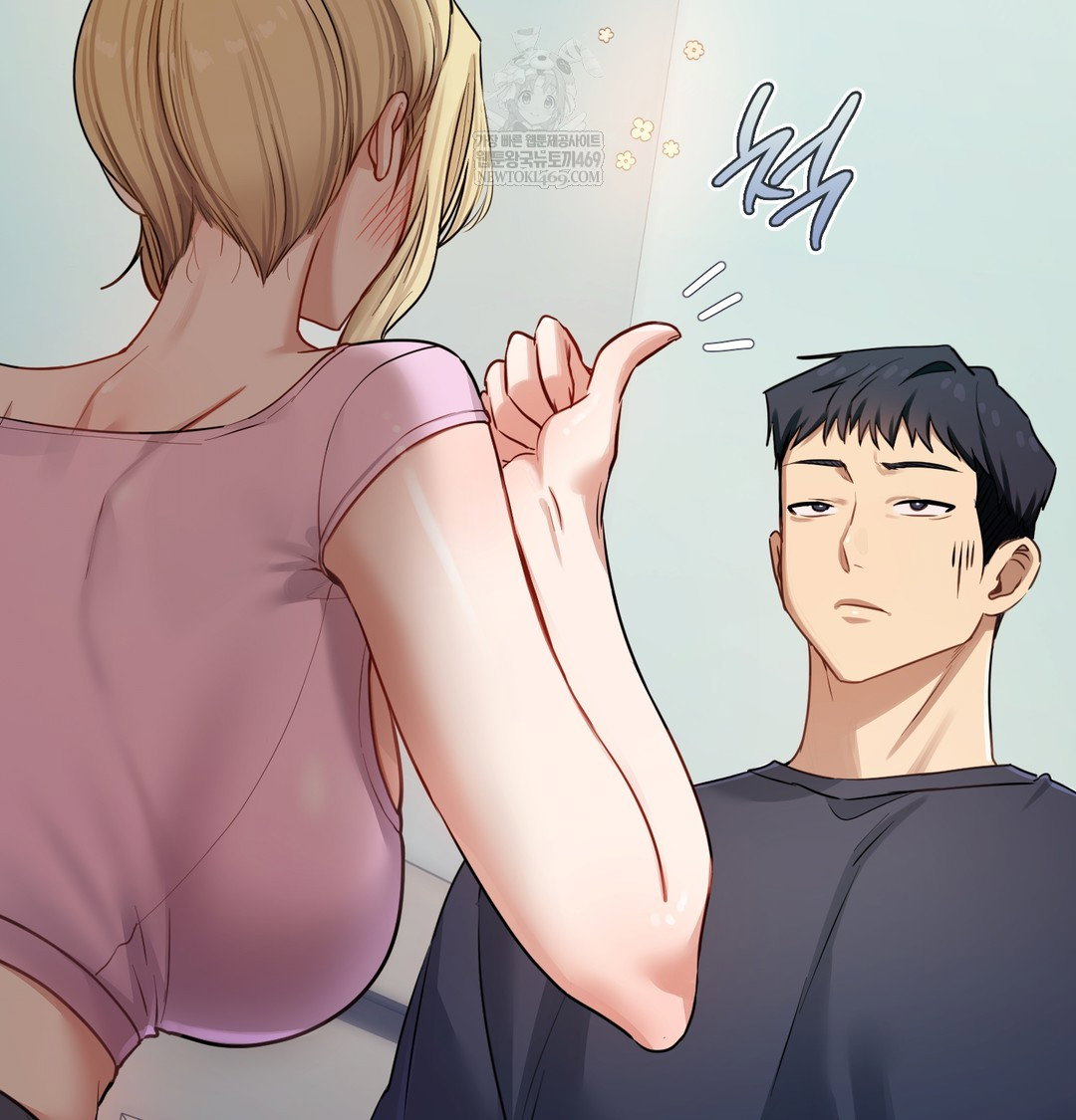the-professors-secret-account-raw-chap-12-33
