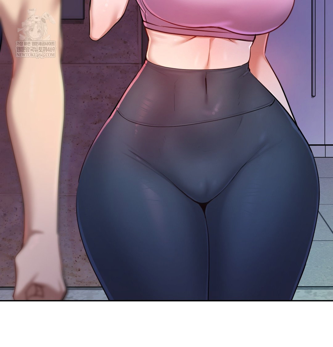 the-professors-secret-account-raw-chap-12-41