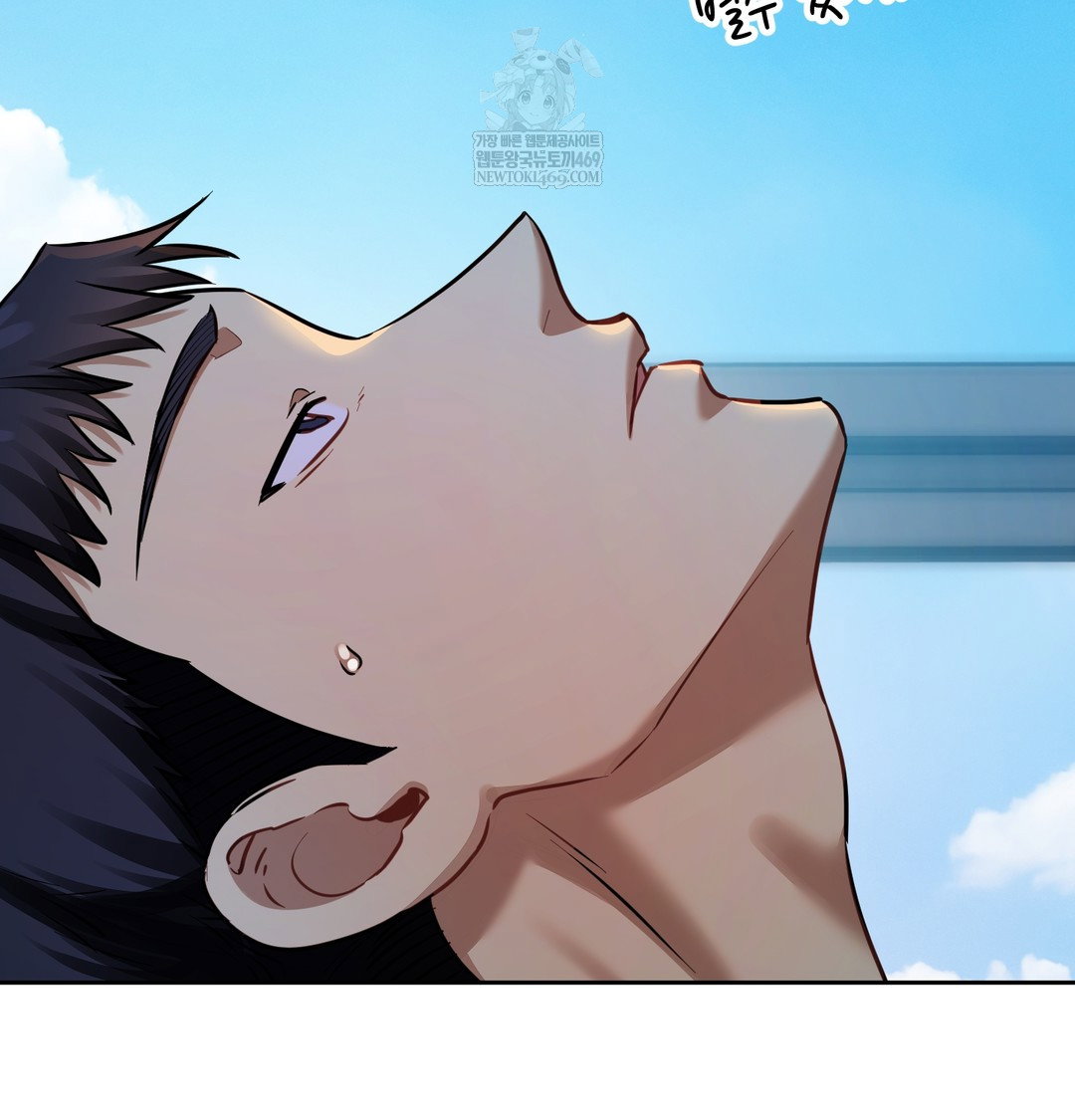 the-professors-secret-account-raw-chap-12-49