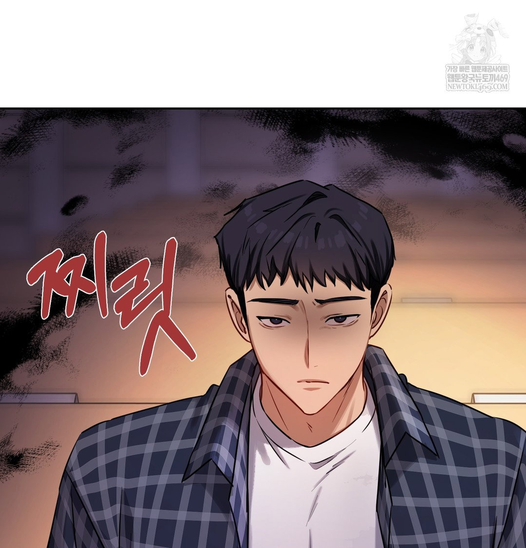 the-professors-secret-account-raw-chap-12-58