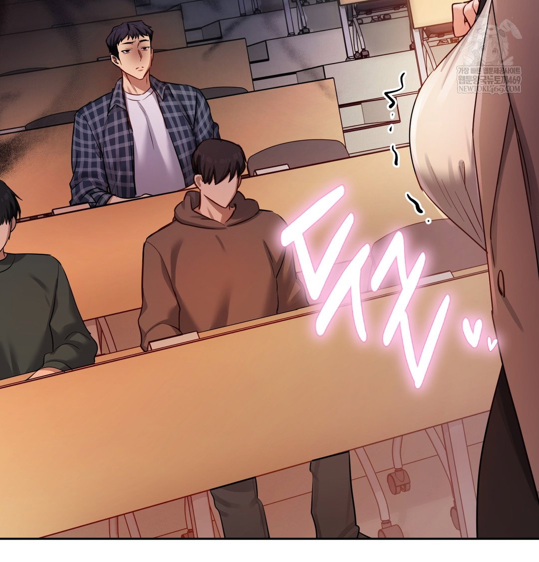the-professors-secret-account-raw-chap-12-63