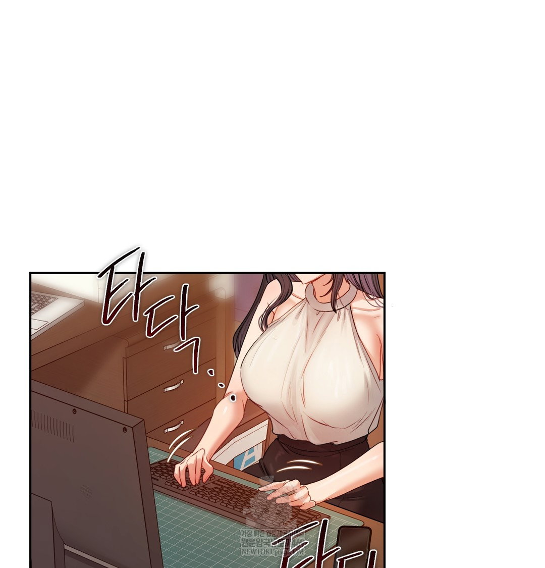 the-professors-secret-account-raw-chap-12-68