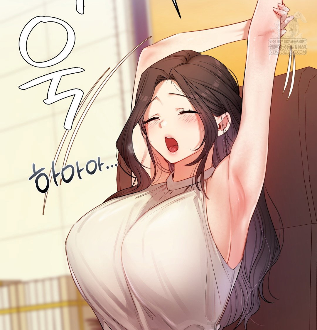 the-professors-secret-account-raw-chap-12-70