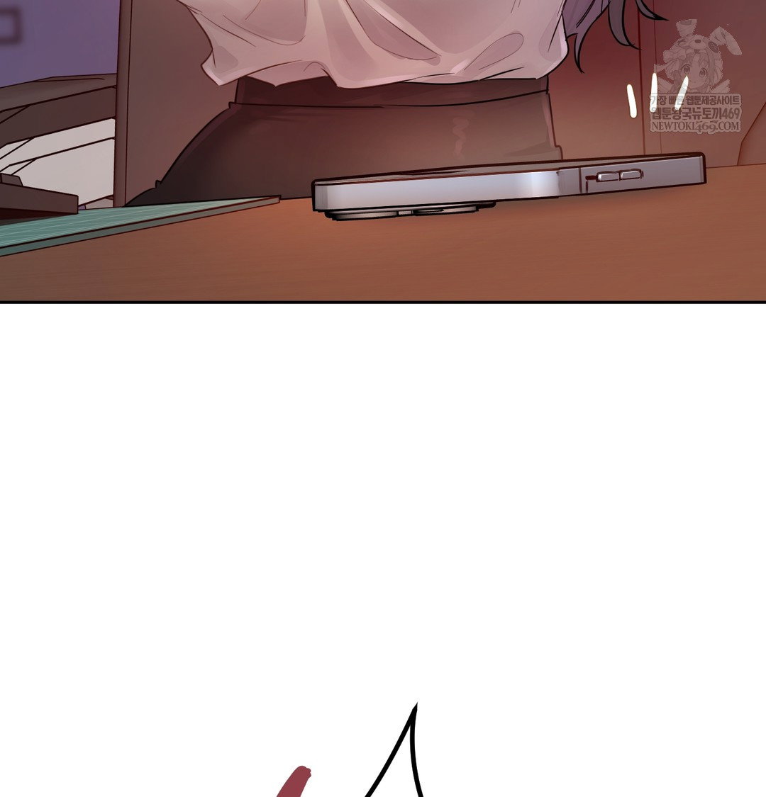 the-professors-secret-account-raw-chap-12-76
