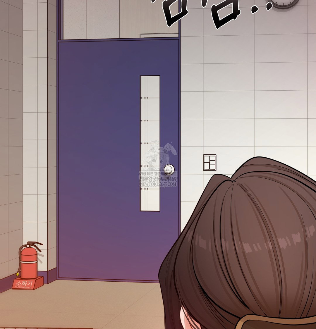 the-professors-secret-account-raw-chap-12-88