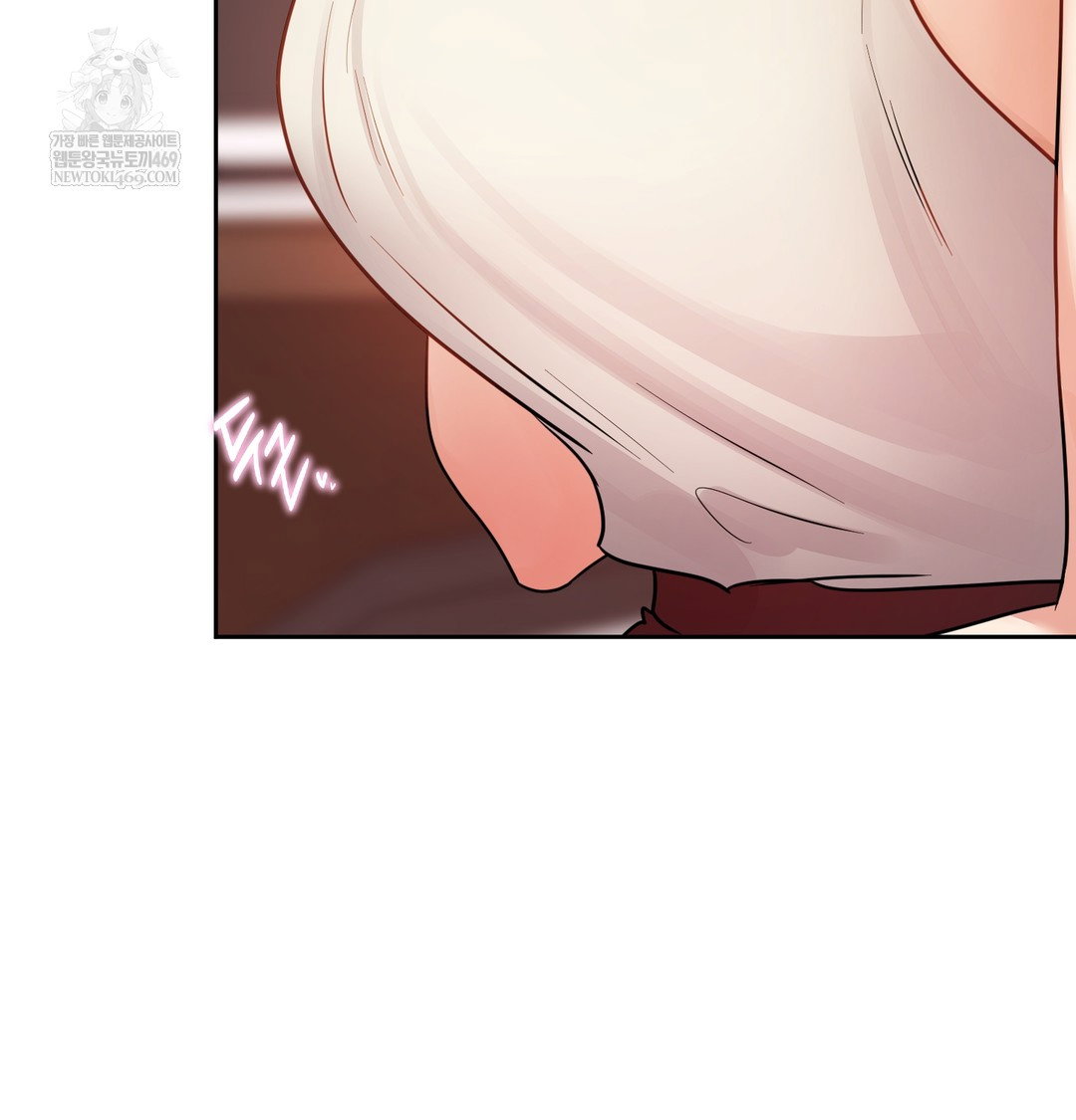 the-professors-secret-account-raw-chap-12-91