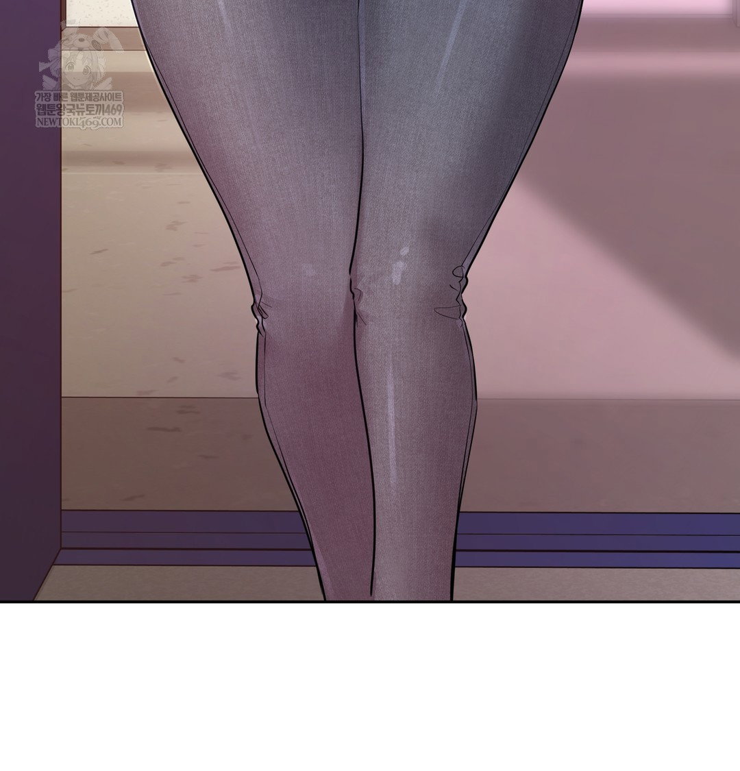 the-professors-secret-account-raw-chap-12-94
