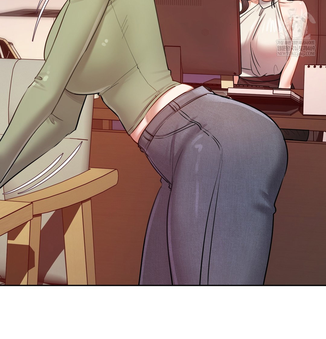 the-professors-secret-account-raw-chap-12-96