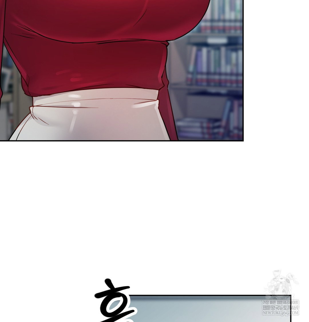 the-professors-secret-account-raw-chap-13-104