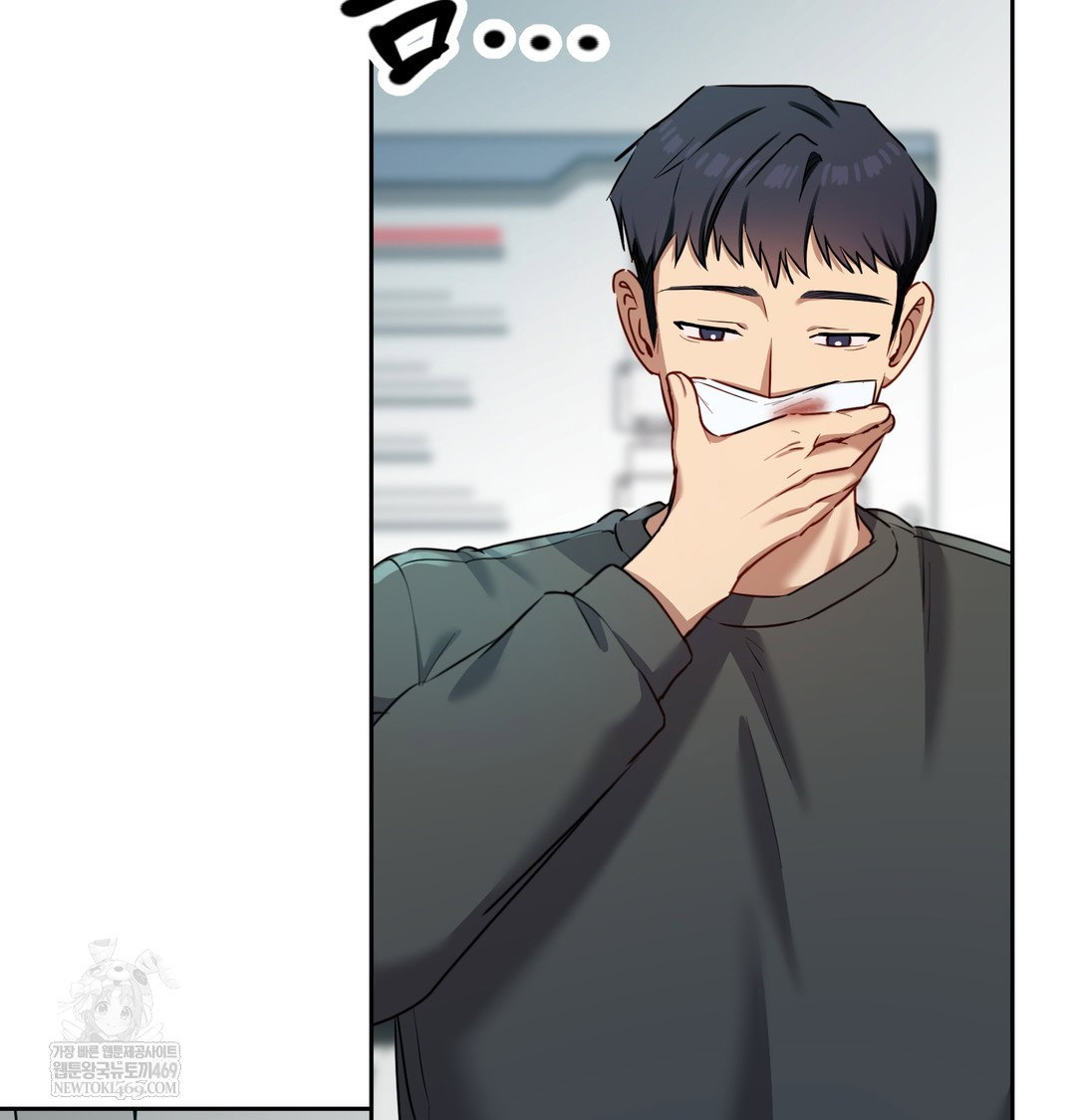 the-professors-secret-account-raw-chap-13-105
