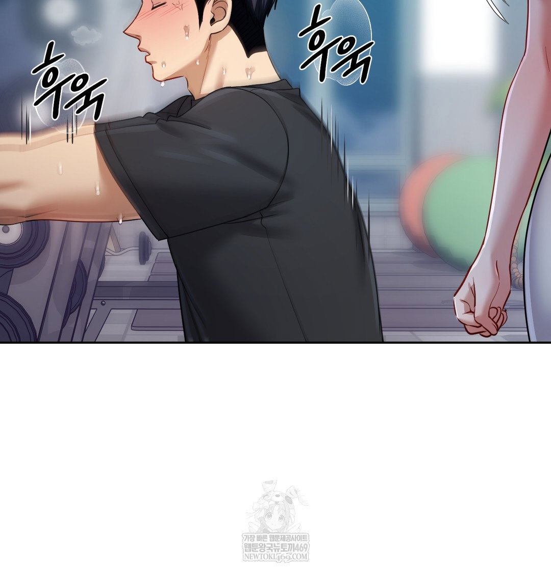 the-professors-secret-account-raw-chap-13-10