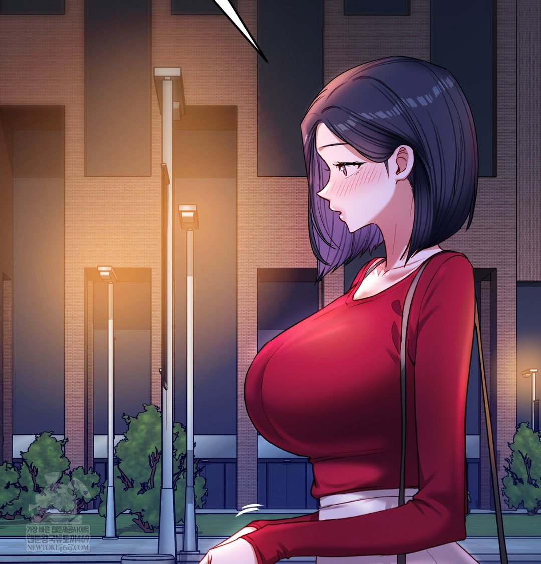 the-professors-secret-account-raw-chap-13-113