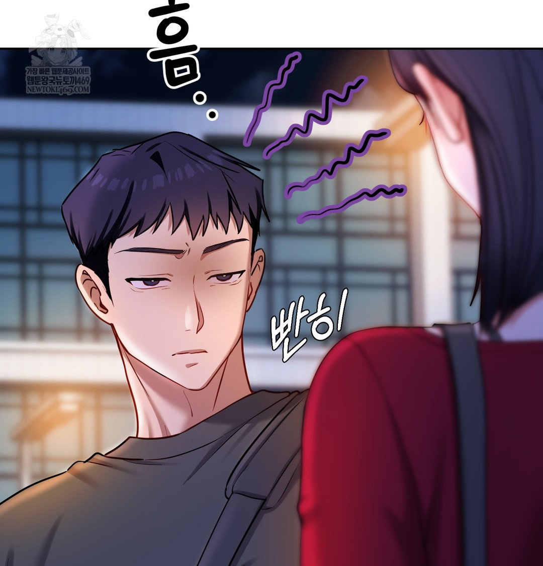the-professors-secret-account-raw-chap-13-115