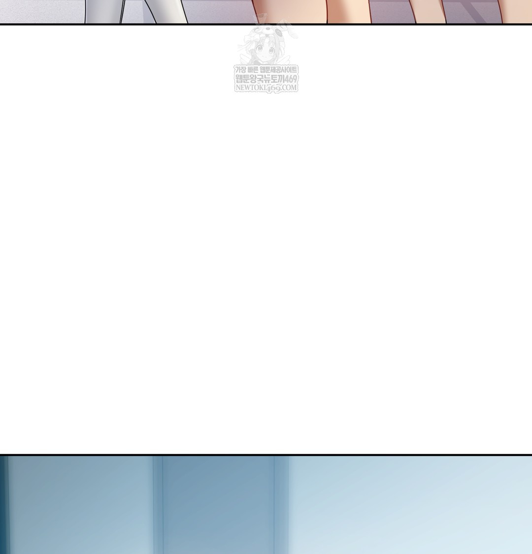 the-professors-secret-account-raw-chap-13-13