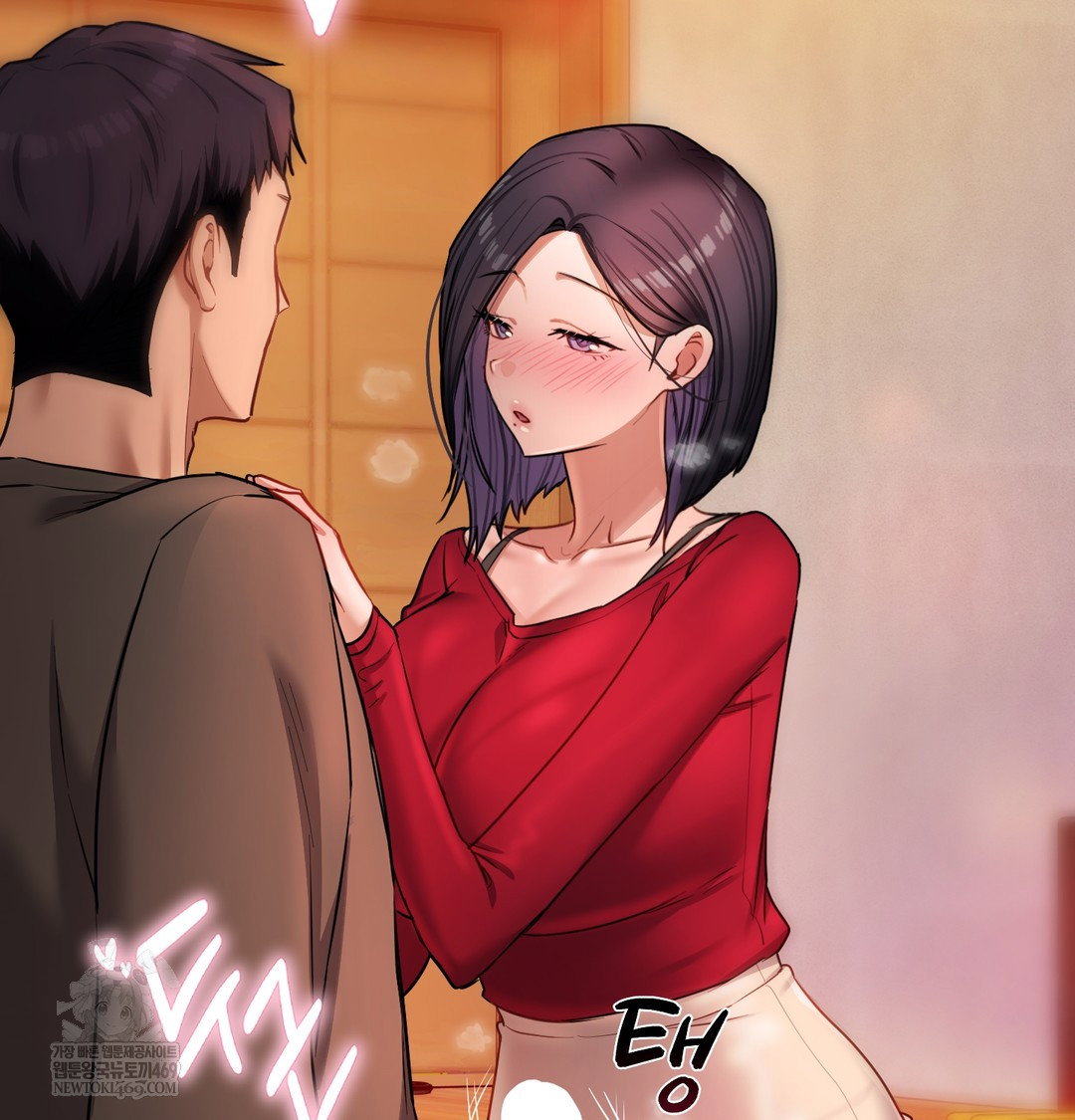 the-professors-secret-account-raw-chap-13-142