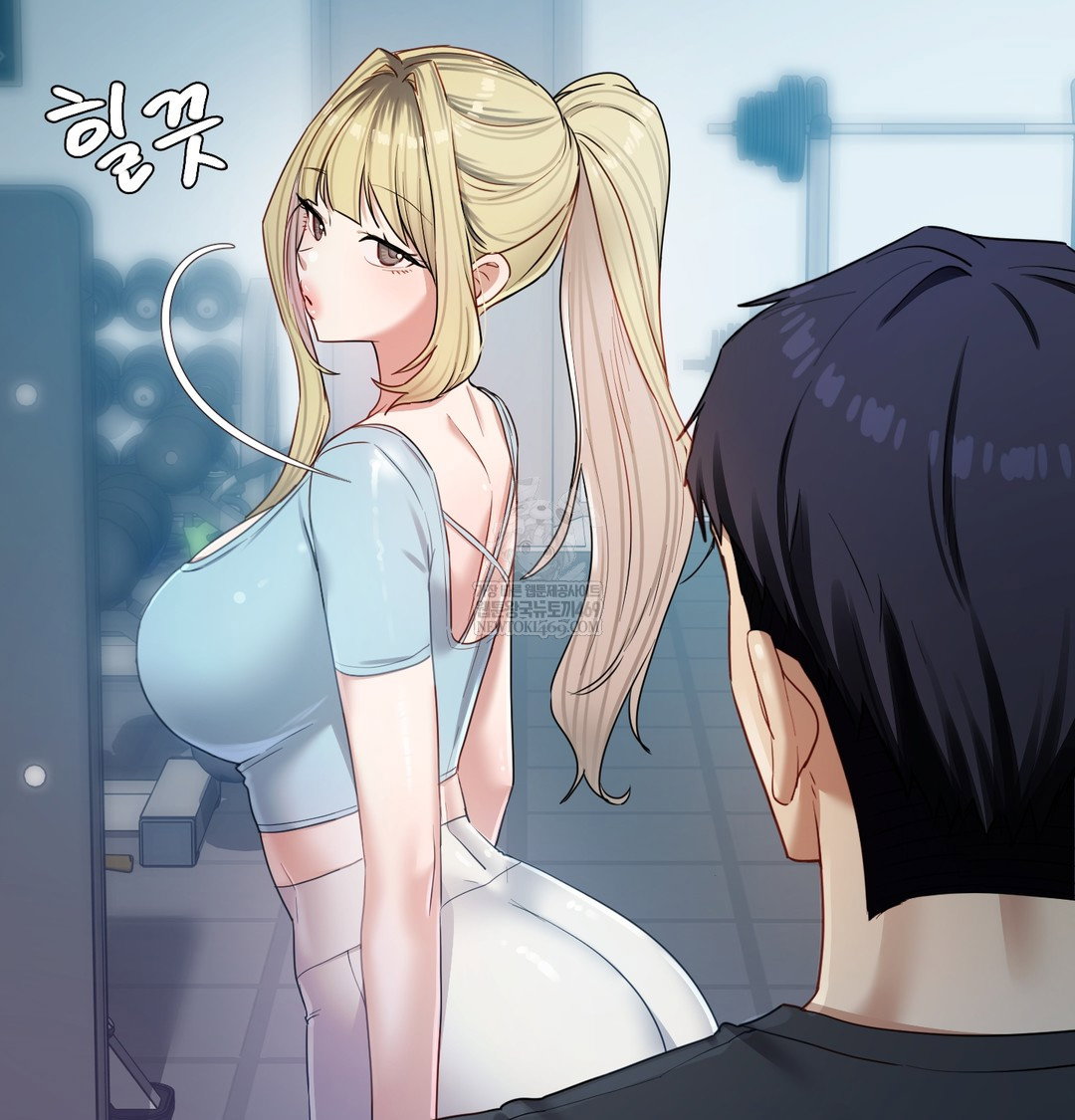 the-professors-secret-account-raw-chap-13-14