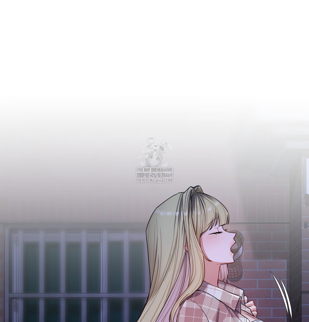 the-professors-secret-account-raw-chap-13-22