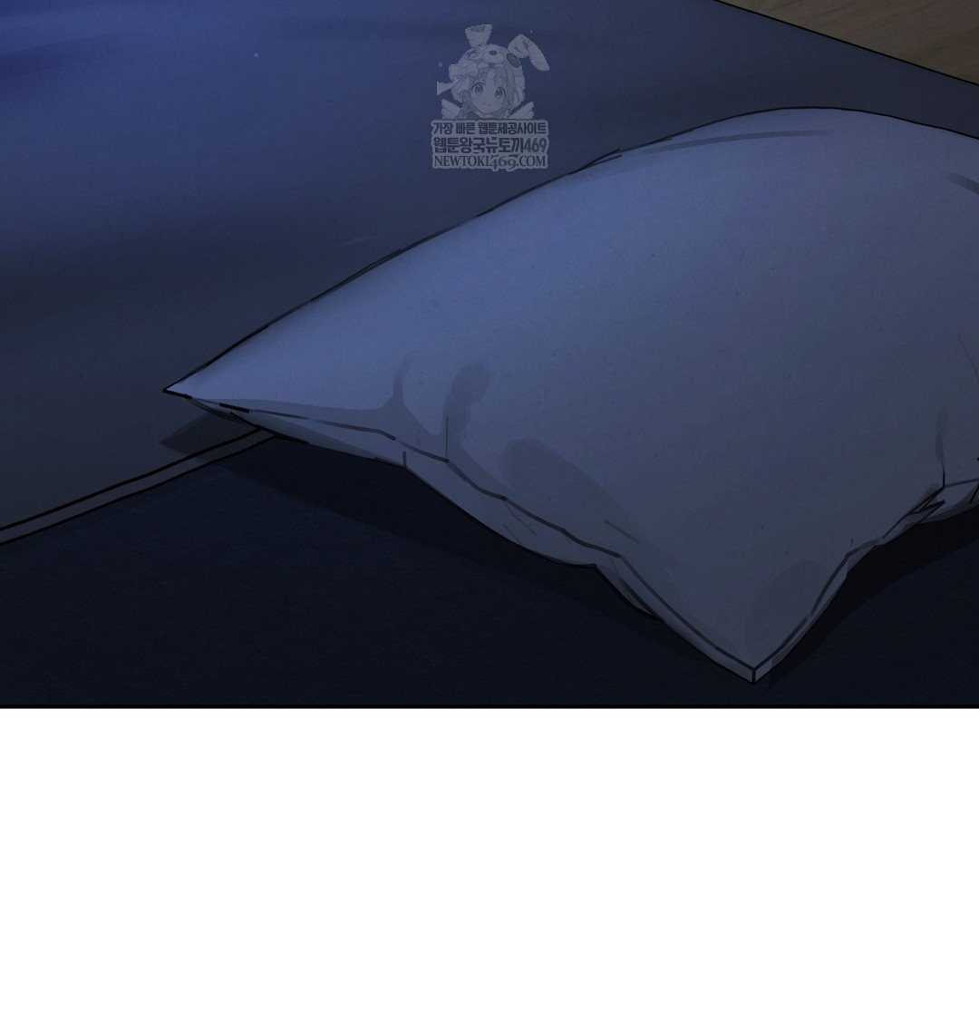 the-professors-secret-account-raw-chap-13-29