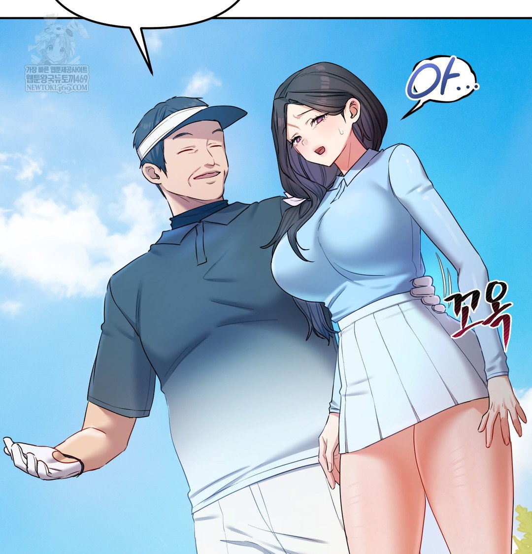 the-professors-secret-account-raw-chap-13-61