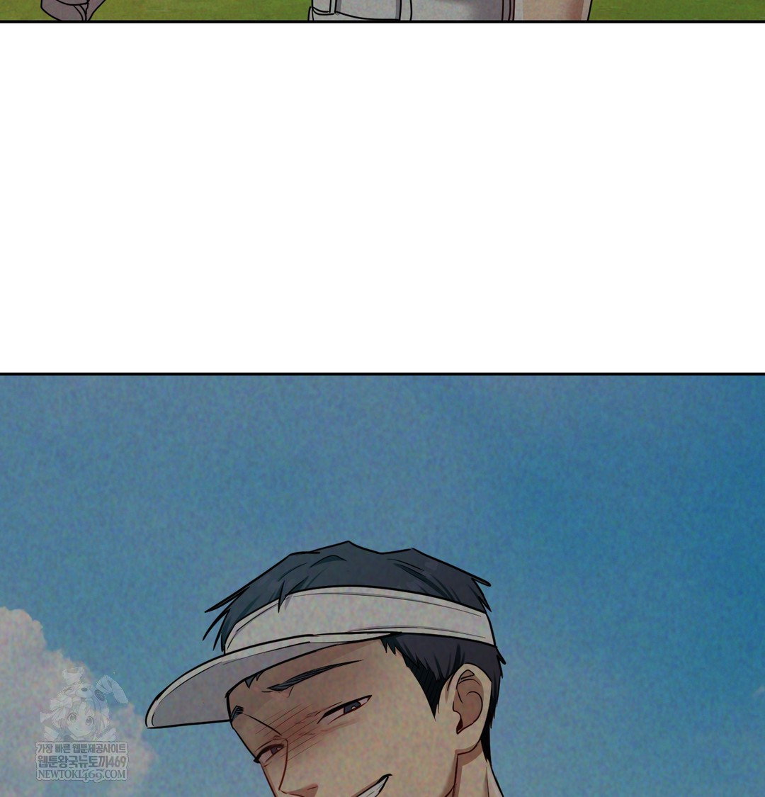 the-professors-secret-account-raw-chap-13-79