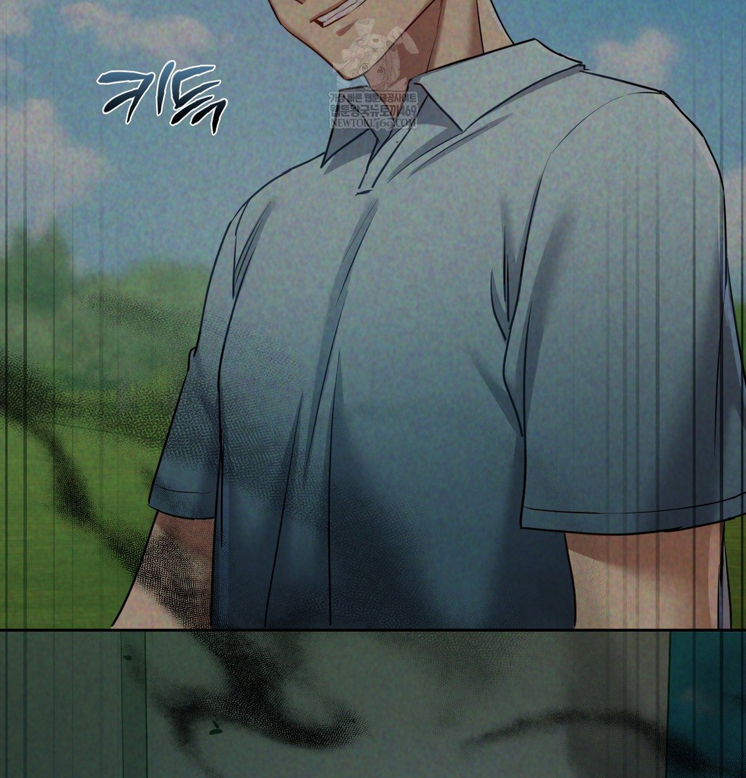 the-professors-secret-account-raw-chap-13-80