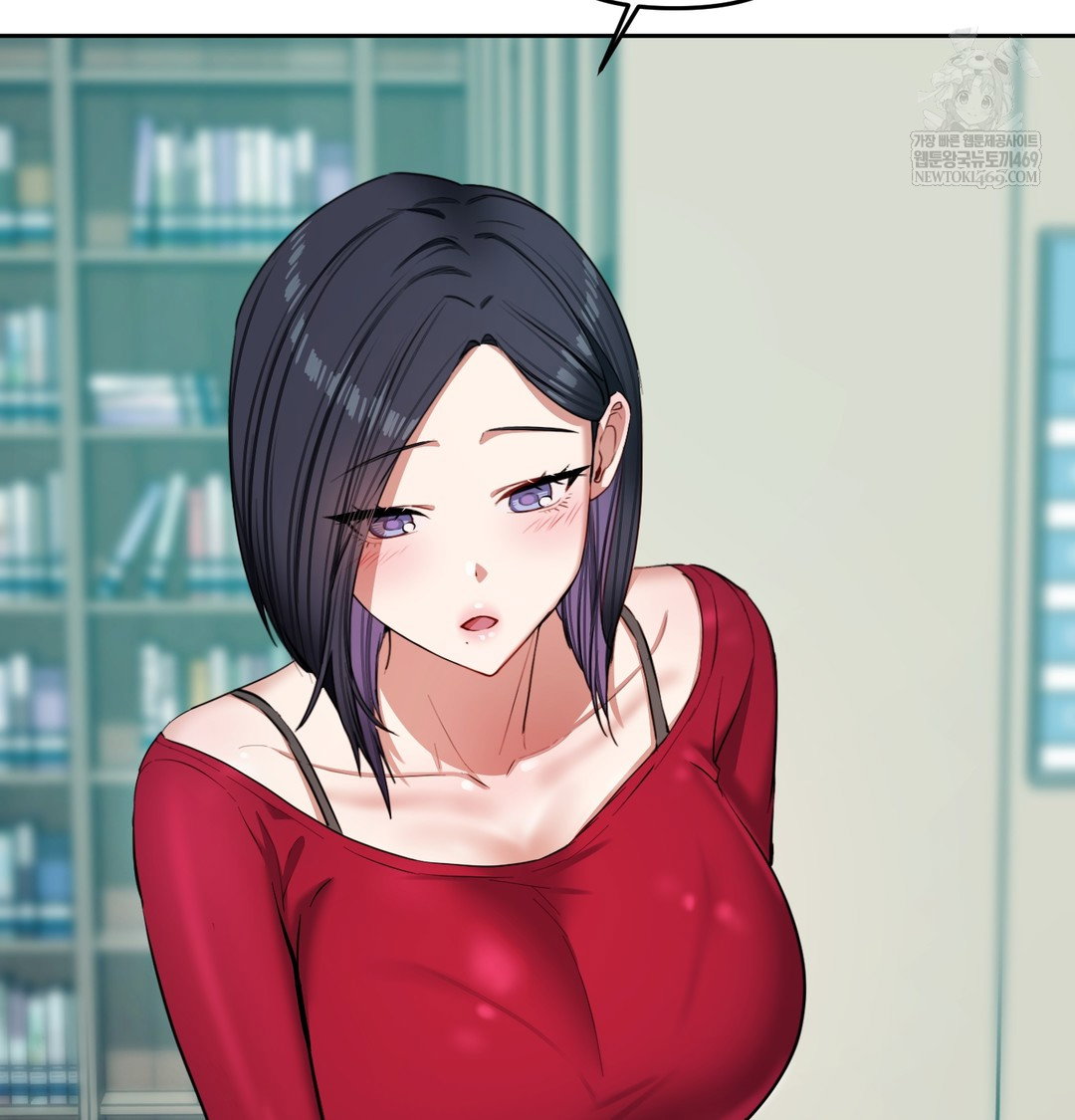 the-professors-secret-account-raw-chap-13-92
