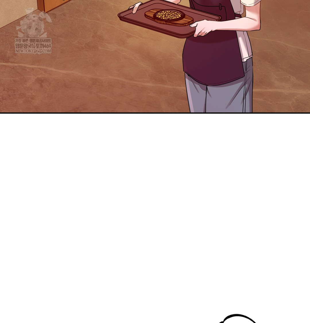 the-professors-secret-account-raw-chap-14-11