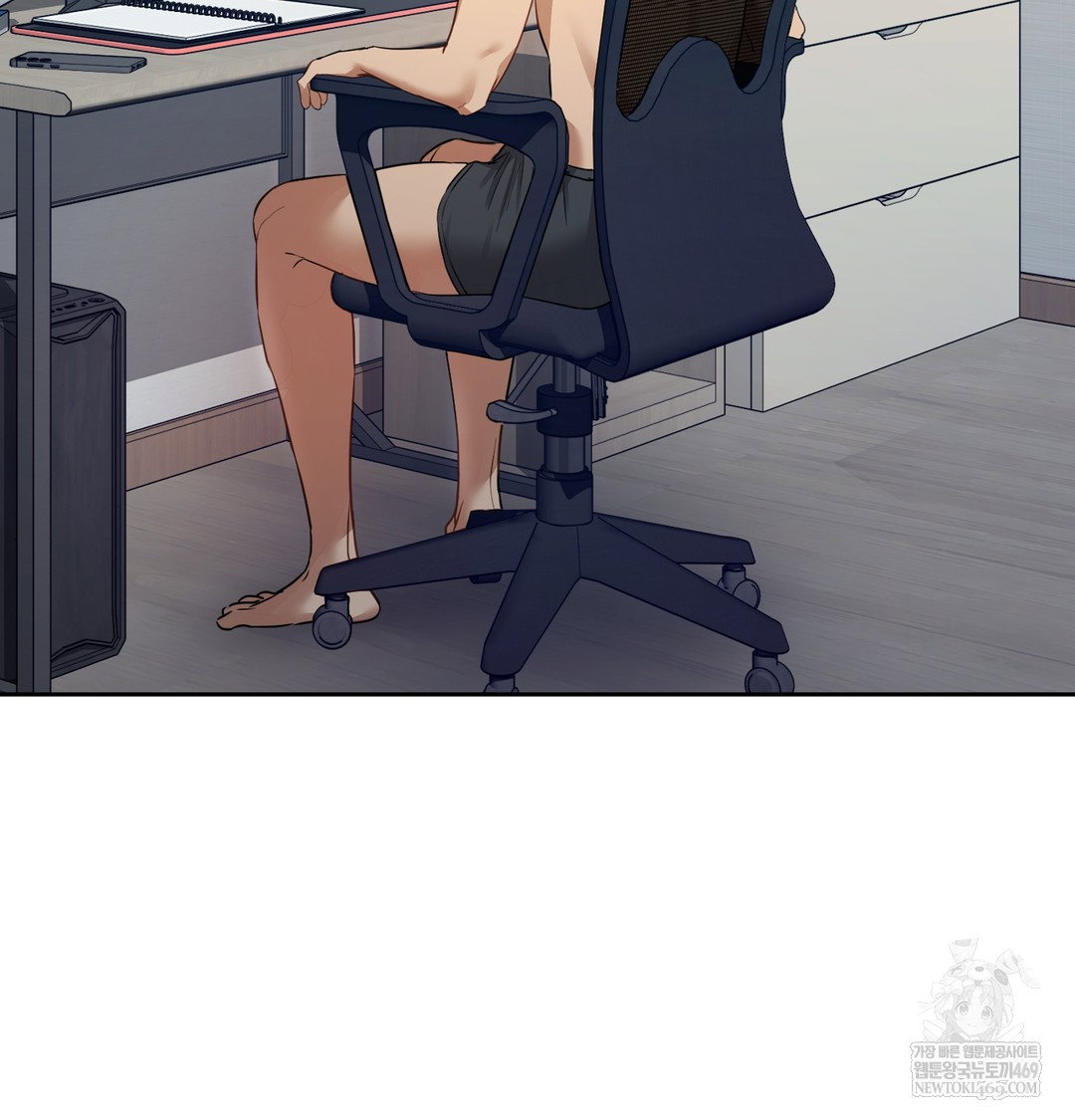 the-professors-secret-account-raw-chap-14-121