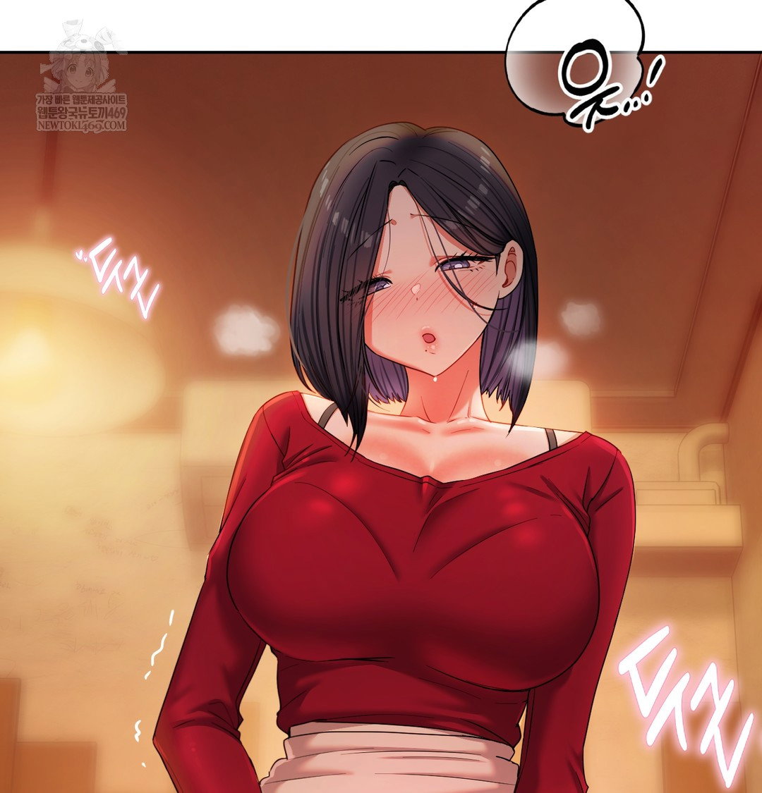 the-professors-secret-account-raw-chap-14-12