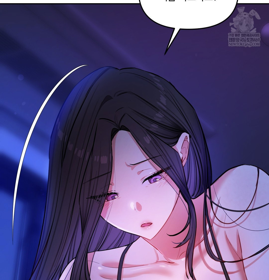 the-professors-secret-account-raw-chap-14-139