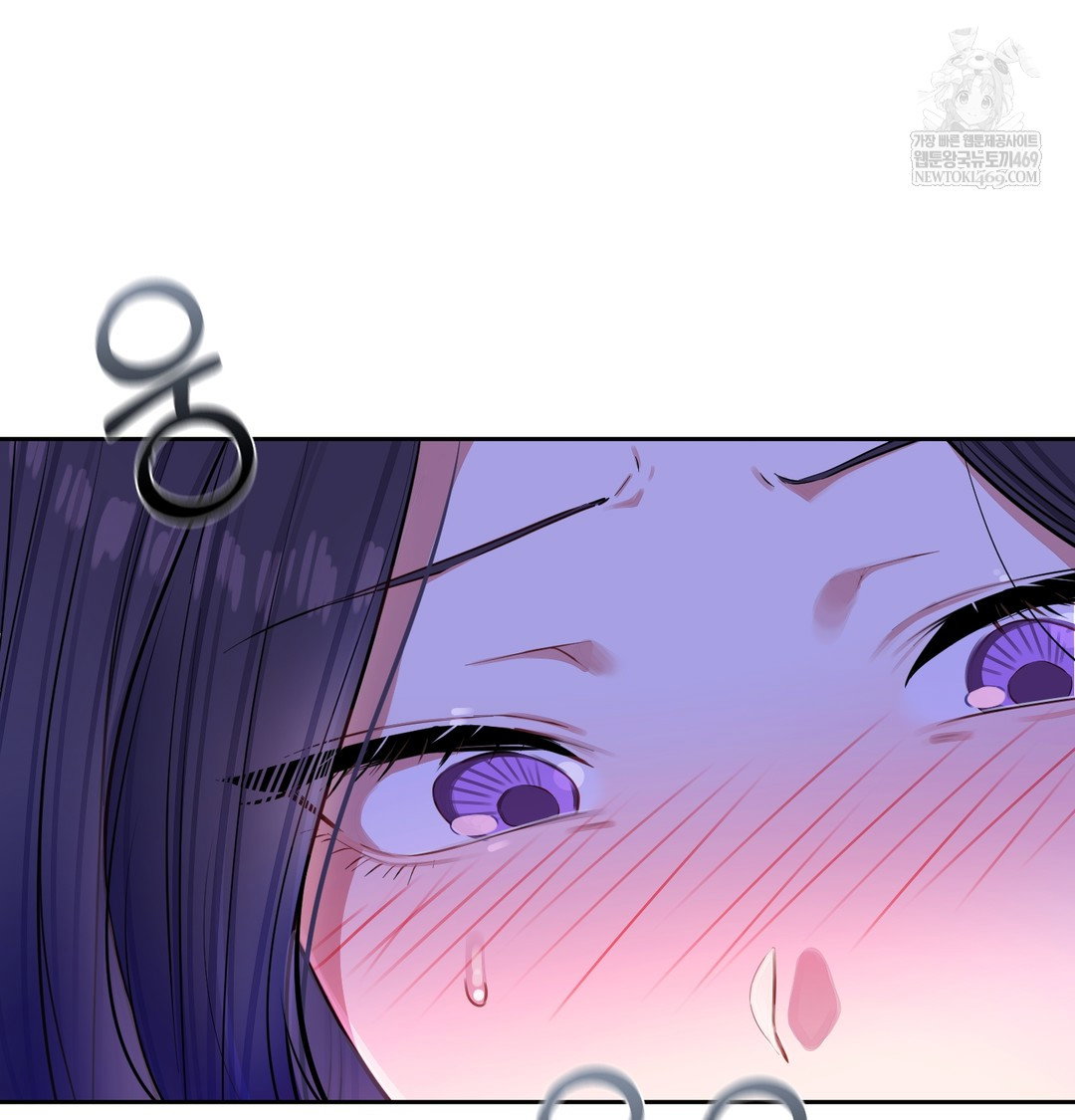 the-professors-secret-account-raw-chap-14-141