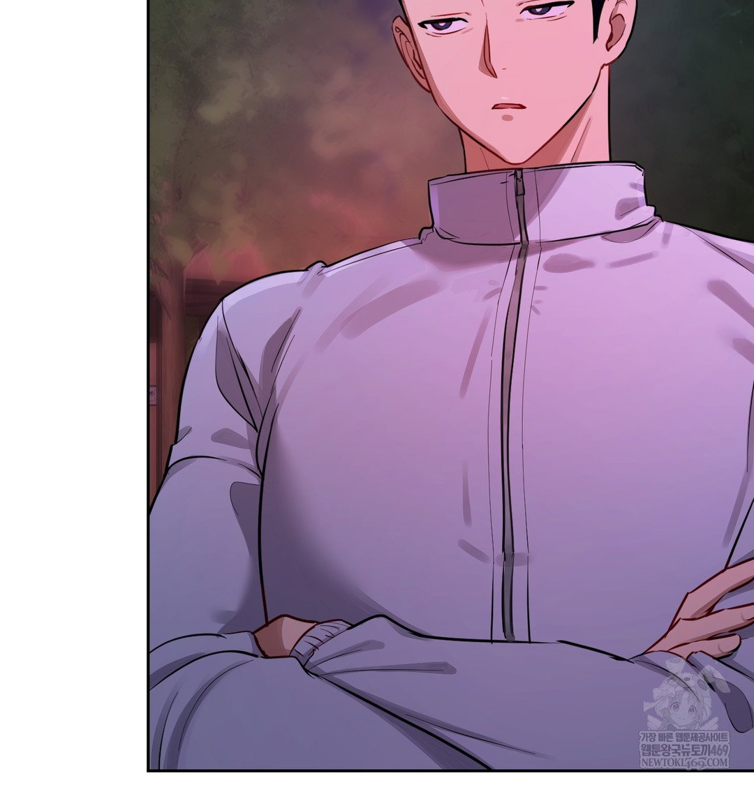 the-professors-secret-account-raw-chap-14-147
