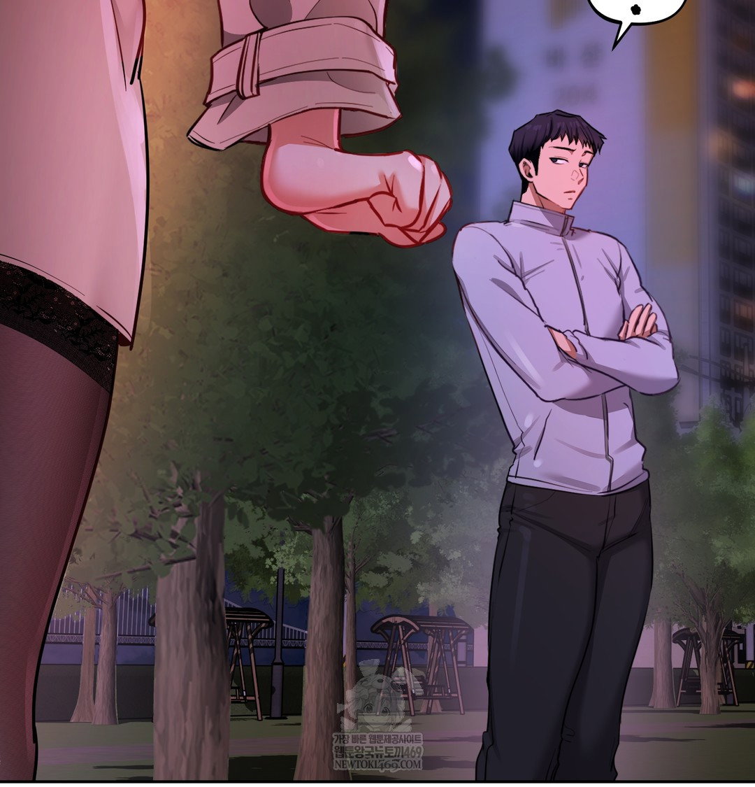the-professors-secret-account-raw-chap-14-149