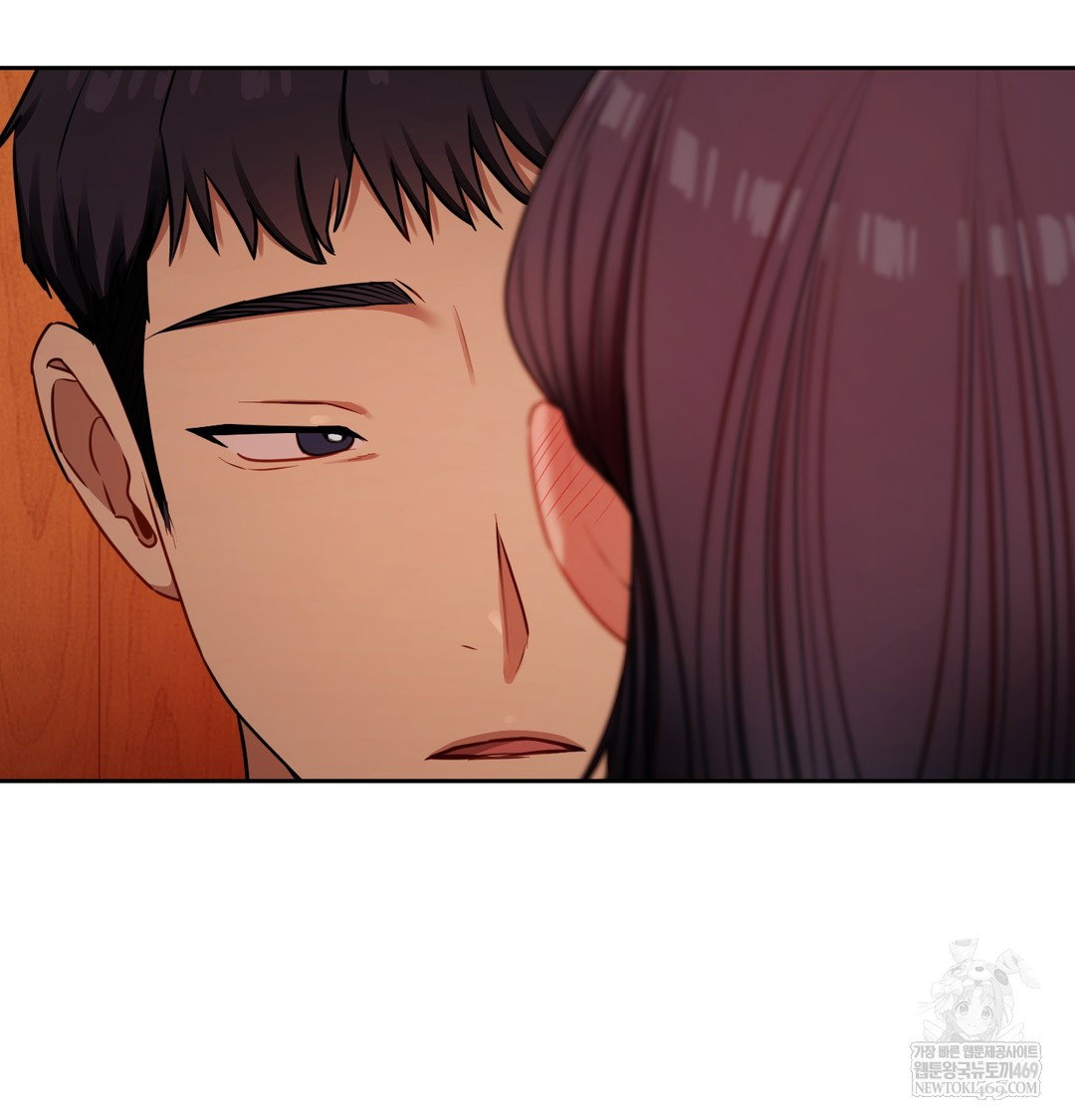 the-professors-secret-account-raw-chap-14-15