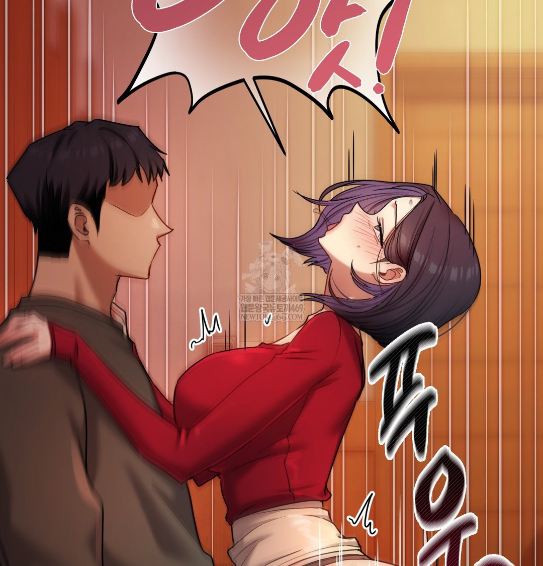 the-professors-secret-account-raw-chap-14-18