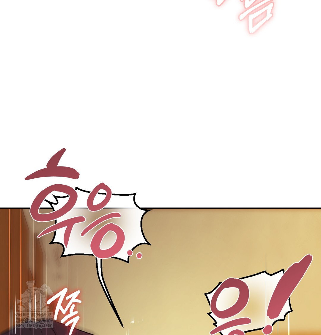 the-professors-secret-account-raw-chap-14-35