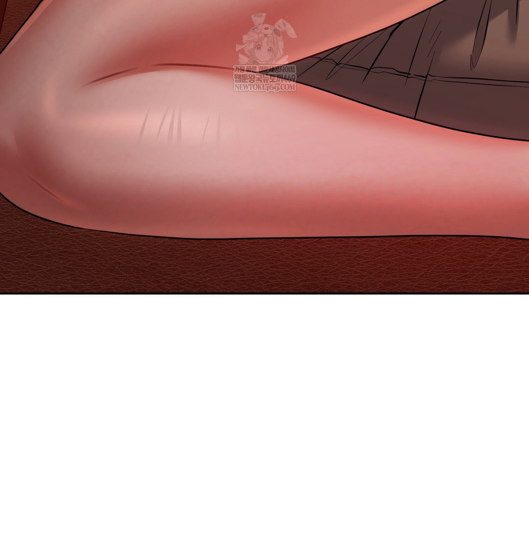 the-professors-secret-account-raw-chap-14-3