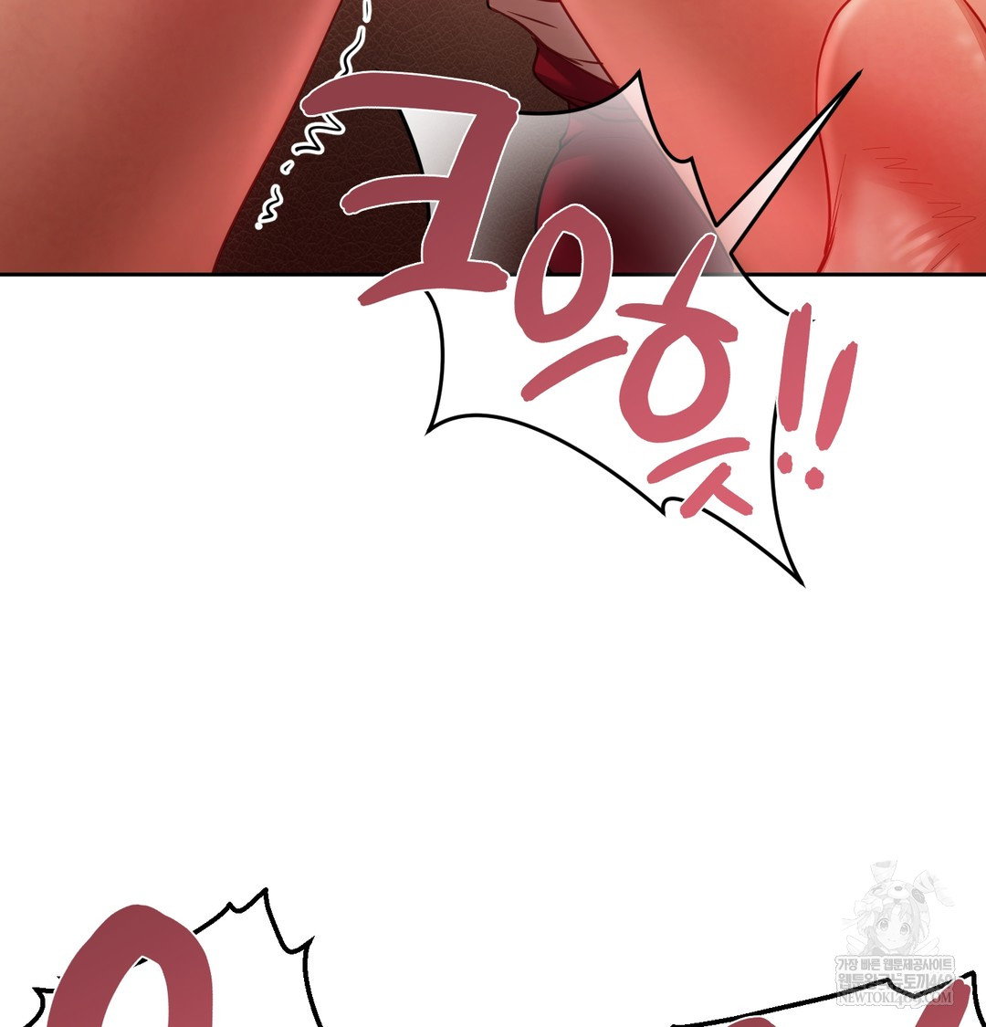 the-professors-secret-account-raw-chap-14-48