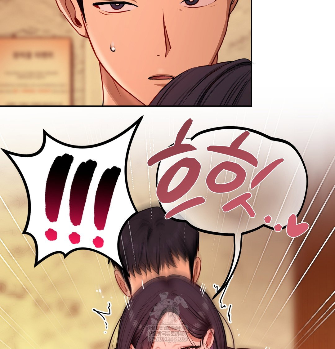 the-professors-secret-account-raw-chap-14-64