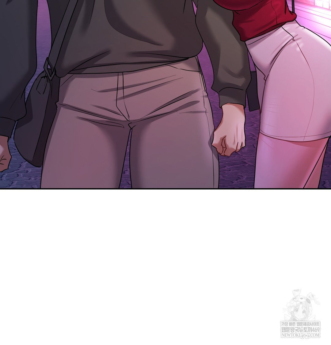 the-professors-secret-account-raw-chap-14-77