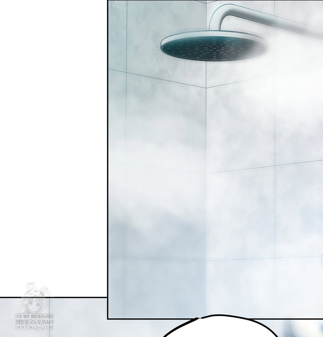 the-professors-secret-account-raw-chap-14-86