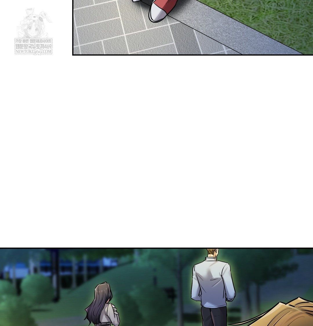 the-professors-secret-account-raw-chap-15-24