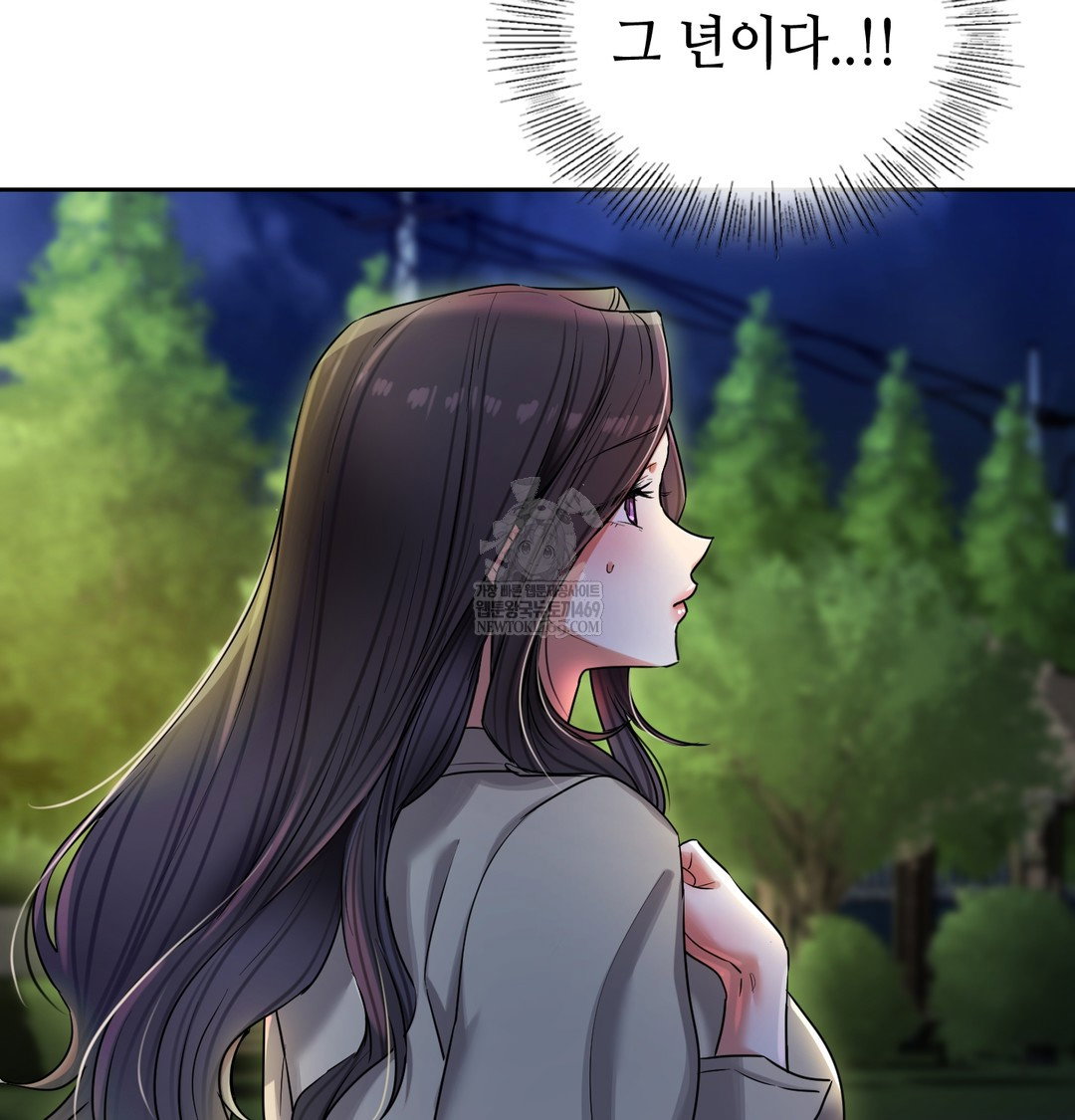 the-professors-secret-account-raw-chap-15-26