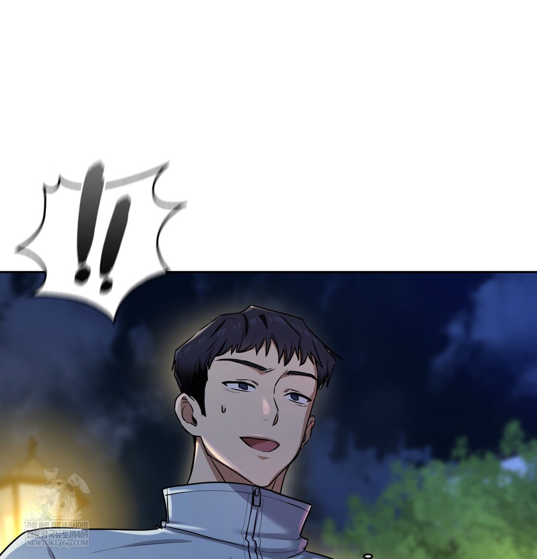 the-professors-secret-account-raw-chap-15-34