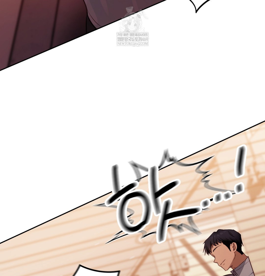 the-professors-secret-account-raw-chap-15-53