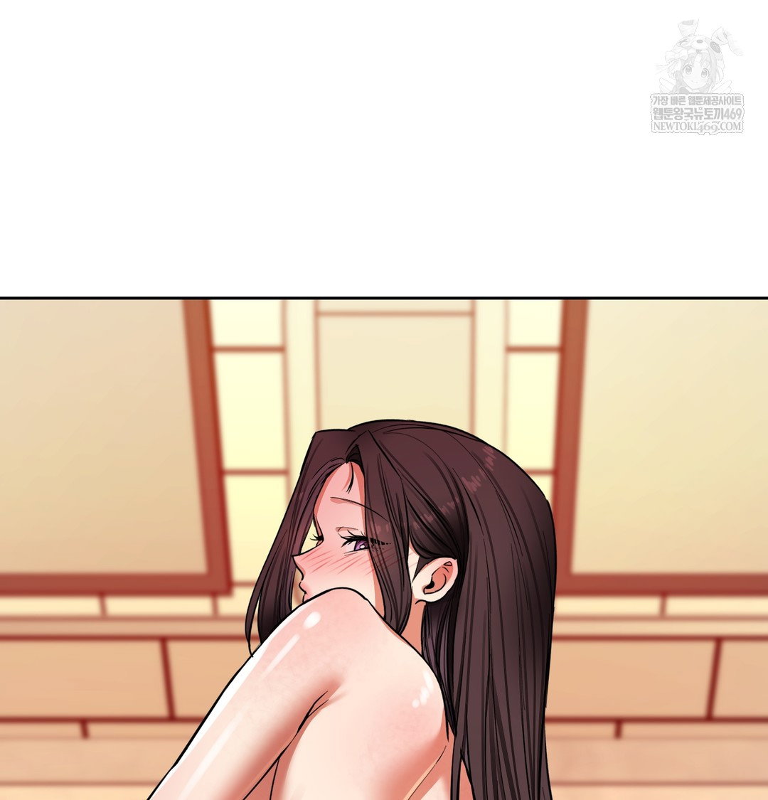 the-professors-secret-account-raw-chap-15-80