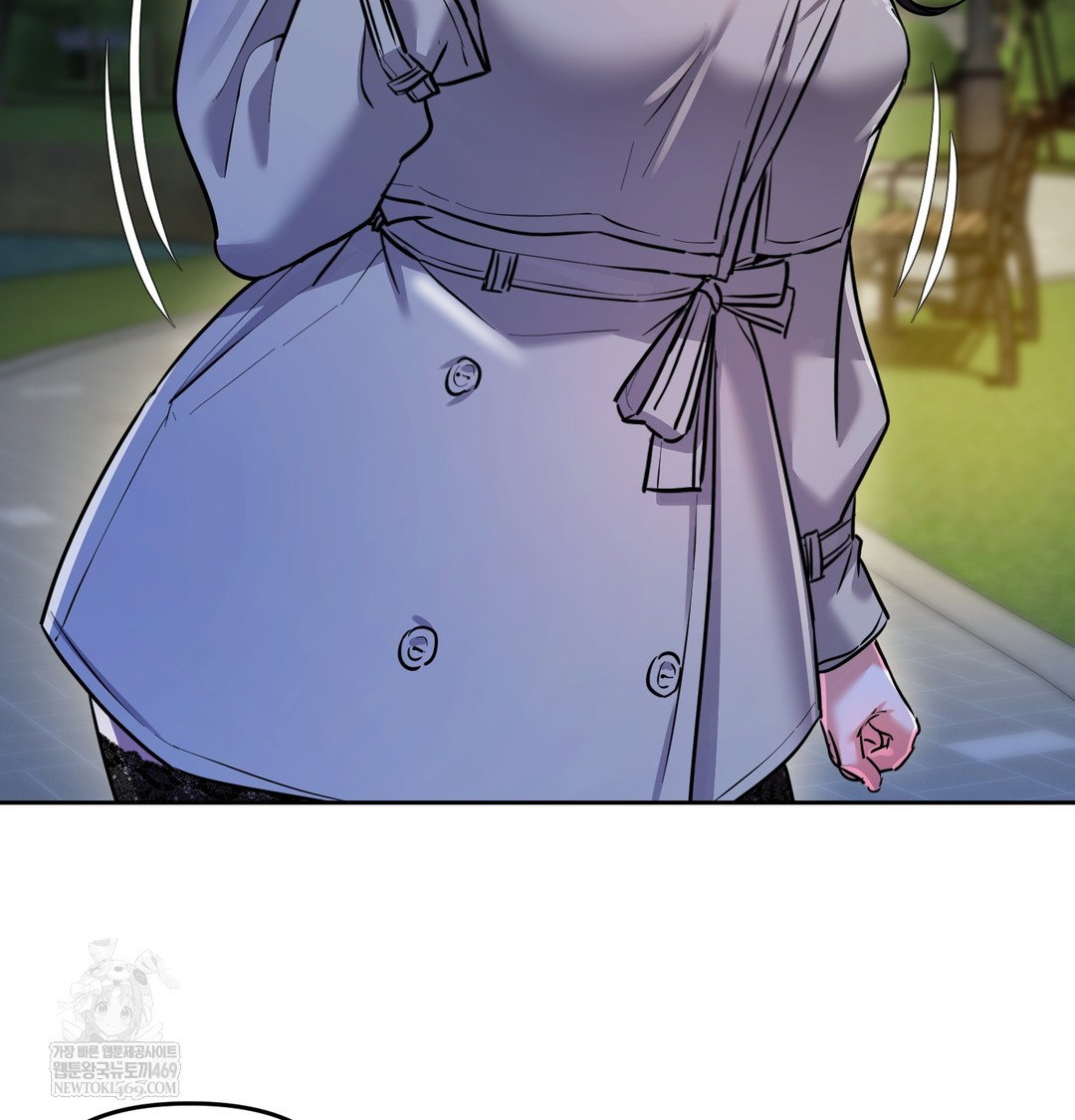 the-professors-secret-account-raw-chap-15-8