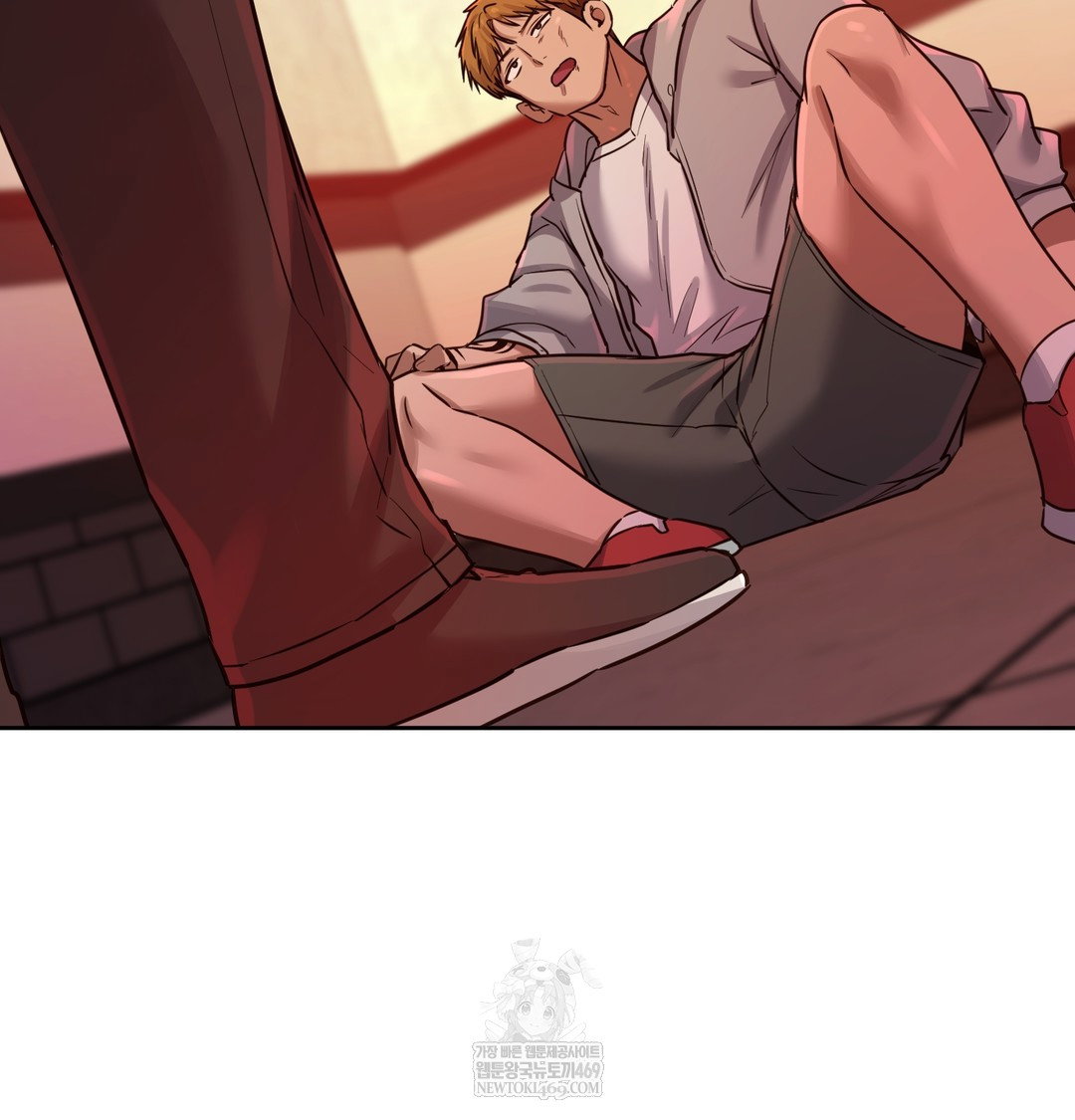 the-professors-secret-account-raw-chap-15-96